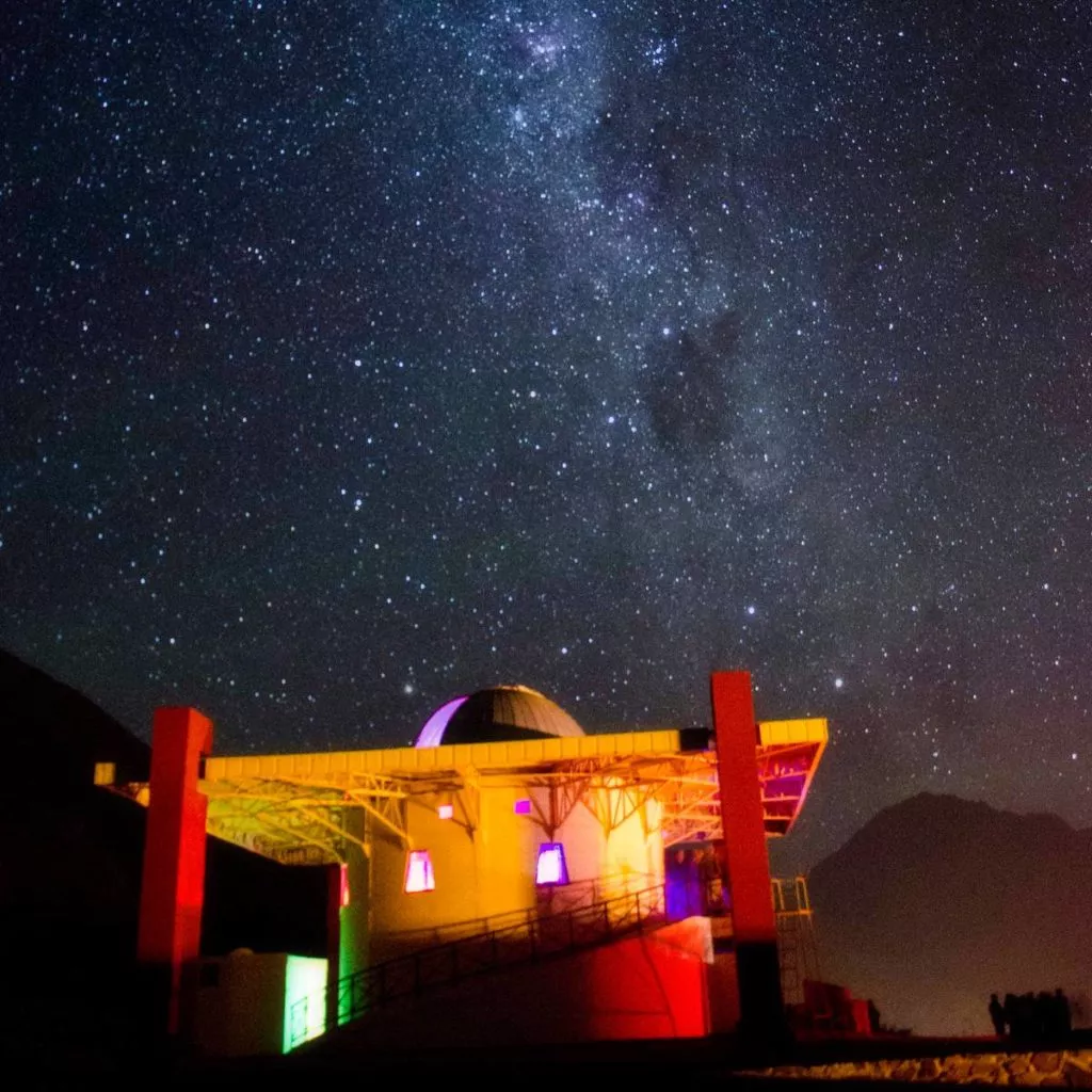Tour Observatorio Mamalluca, cupula